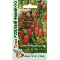 Семена Томат Розовый фламинго Биотехника