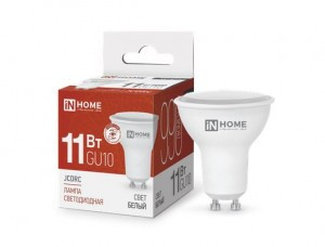 ASD/InHome лампа св/д VC JCDRC GU10 220V 11W(990lm) 4000K 4K 58x50 (без пульсации) 3489