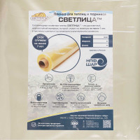 Пленка Светлица 150мк упаковка (3*10м) 4,3кг