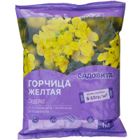 Горчица желтая 1кг СВТ (12/840)