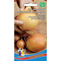 Лук Сибирский великан Марс Ц