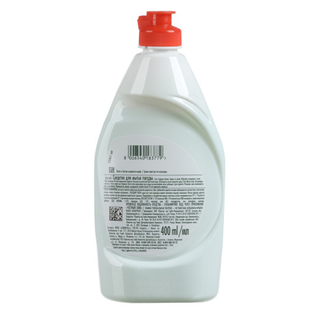 Средство для мытья посуды FAIRY Зеленое яблоко, п/б, 400мл