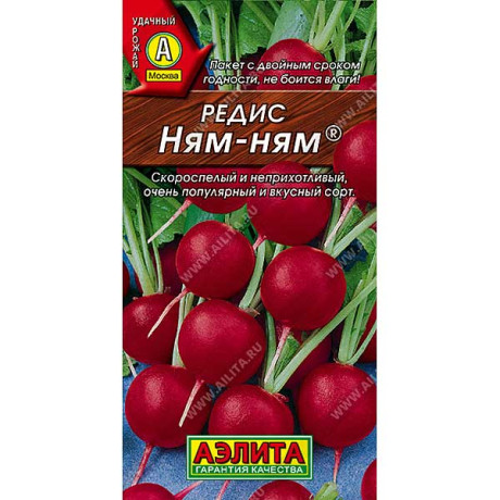 Редис Ням Ням Аэлита Ц