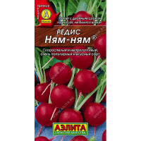 Редис Ням Ням Аэлита Ц