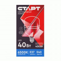 СТАРТ лампа св/д высокомощн. E27-E40 40W(3200lm) 6500К 6K 138x80 матов пласт/алюмIC-драйвер 1346