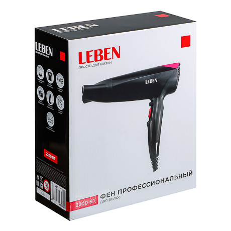 LEBEN Фен для волос проф. 2200Вт, 2 скорости, 3 темп. реж, HT-1805