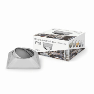 Gauss CA074 св-к встр. MR16 Круг 85(80)x42 Хром