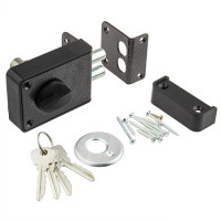 Замок накл ЗН-1-3 Зенит (Серебро)  2 ригеля, 5 англ.ключа   \16