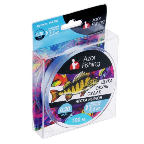AZOR FISHING Леска "Щука,Окунь, Судак", нейлон, 100м, 0,20мм, 5,5кг, светло-голубая