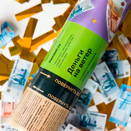 Хлопушка пневматическая 30см, конфетти из фольги, «рубли» (5000, 2000, 1000), золотой