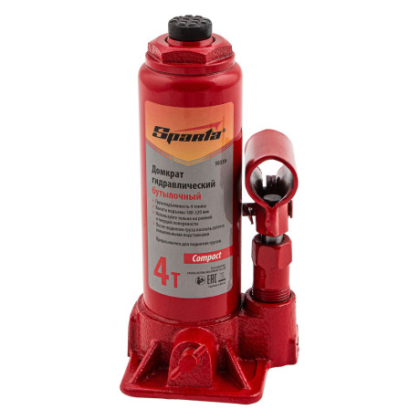 Домкрат гидравлический бутылочный, 4 т, h подъема 180 - 320 мм Sparta Compact