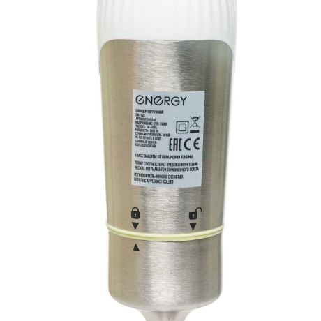 Блендер ENERGY EN-140 1500Вт 2 ск.погружной