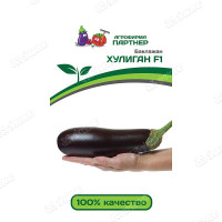 Баклажан Хулиган Партнер Ц