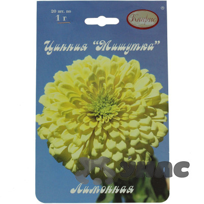 К Циния Мишутка лимонная Каприс