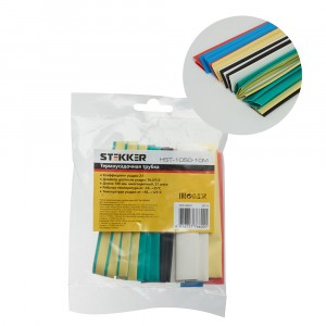 Stekker термоусадочная трубка ТУТ набор 10/5мм 10см мультиколор (уп 21шт,цена/уп) HST-1050-10M 39714