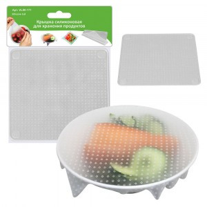 Крышка д/хран.продуктов, 14*14см (кратность 6шт!!!), силикон VL80-171 Мультидом