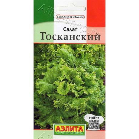 Салат Тосканский Аэлита Ц