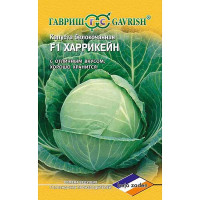 Капуста Харрикейн Гавриш Ц