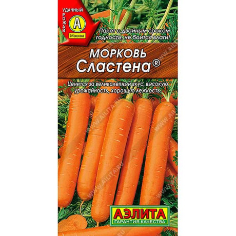 Морковь Сластена Аэлита Ц