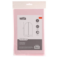 Чехлы для одежды 3 шт, тм VETTA, 65х100см, полиэтилен, с ароматом лаванды