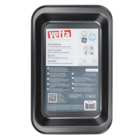 VETTA Противень глубокий 36x23x4см SL-2005