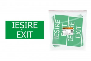 TDM Знак 200х100мм "ВЫХОД"  (румынский язык) (10!) SQ0817-0072