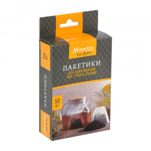 Пакетики для заваривания чая и трав, на завязках, 8*10см 50шт EAT&FIT 17816 Marmiton