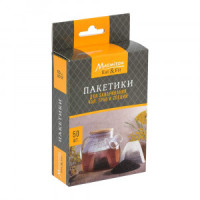 Пакетики для заваривания чая и трав, на завязках, 8*10см 50шт EAT&amp;FIT 17816 Marmiton