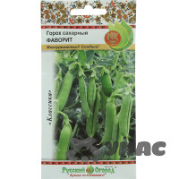 Горох Фаворит сахарный 10г НК Ц