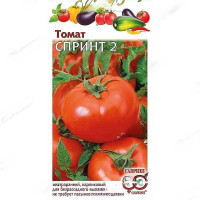 Семена Томат Спринт 2 Гавриш