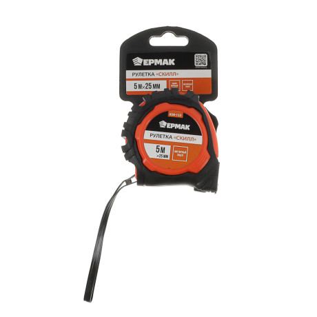 ЕРМАК Рулетка "СКИЛЛ", 5м х 25мм, 2х-сторонний зацеп + магнит, корпус ABS+TPR