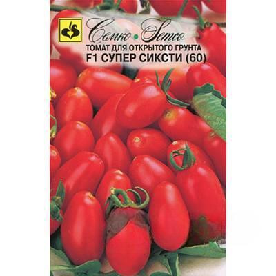 Семена Томат Супер Сиксти Семко