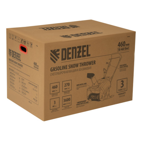 Бензиновая снегоуборочная машина SB 460 Sled, 99cc, лыжи ручной старт Denzel