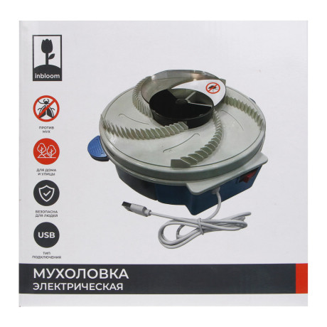 Мухоловка электрическая тм INBLOOM, 21х7,5см, 5Вт, 20-50м2, ABS, PP,USB