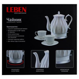 LEBEN Чайный набор электрический с чашками керамика 1,5 л, белый