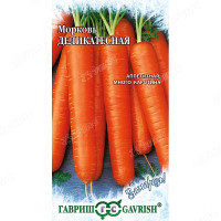 Морковь Деликатесная Гавриш Ц