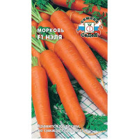 Морковь Нэля Седек Ц