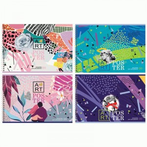 Альбом для рисования 20л., А4, на гребне BG "ARTposter" Арт.339371