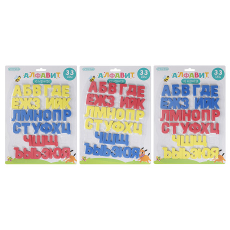 ИГРОЛЕНД Алфавит на магнитах, ПЭТ, магнит., 29х21х0,7см