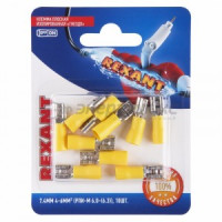 REXANT клемма плоская изол. гнездо - 7.4мм 4-6мм  (10!),  06-0391-A