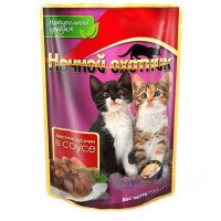 Ночной охотник Консервированный корм ДЛЯ КОТЯТ (пакет дой-пак), Мясные кусочки в ЖЕЛЕ, ТЕЛЯТИНА и ИНДЕЙКА 100 грамм х24