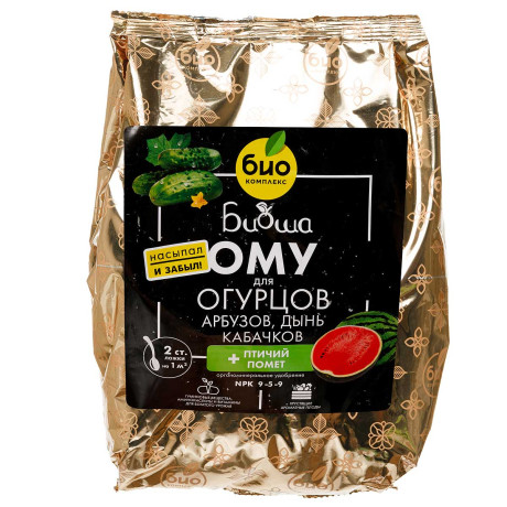 БИО-комплекс ОМУ (для огурцов, кабачков) 1кг