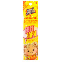 BY Русские Супергерои Карамель взрывная с фломастером-фонариком 1 гр.