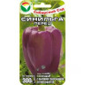 Перец Синильга СибСад Ц