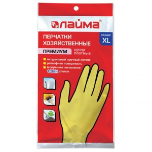 Перчатки  хоз. латексные ЛАЙМА "Премиум", внутр. напыл. хлопок 100%, суперплотные, XL , 600781