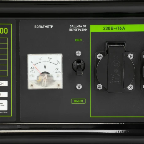 Генератор бензиновый БС-6500, 5.5 кВт, 230В, четырехтактный, 25 л, ручной стартер Сибртех