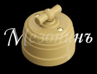 МЕЗОНИНЪ РЕТРО УСАДЬБА выкл. ОУ проходн. поворотный (2 кл.) песочное золото ABS-пл. IP20 GE30404-32