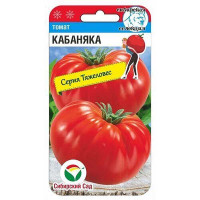 Семена Томат Кабаняка Сибирский Сад