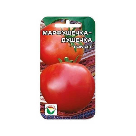 Семена Томат Марфушечка-душечка Сибирский Сад