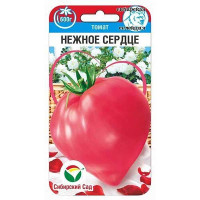Семена Томат Нежное сердце Сибирский Сад